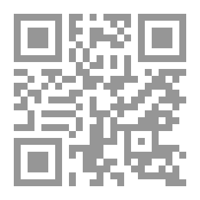 Qr Code مذبحة كنيسة المسيح في نيوزيلندا. ما التالي؟