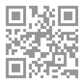 Qr Code بم تحلم الذئاب