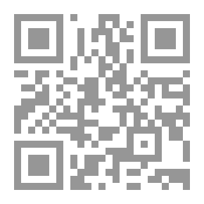Qr Code Aphrodite