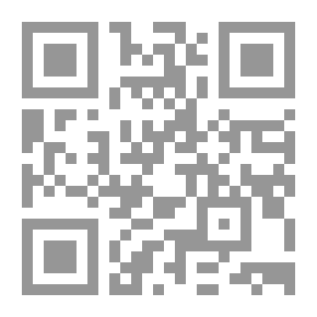 Qr Code Tourist Geography Of The Sultanate Of Oman
