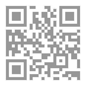 Qr Code The Arab Child Library: Kahraman And Prince Bahaa El-Din