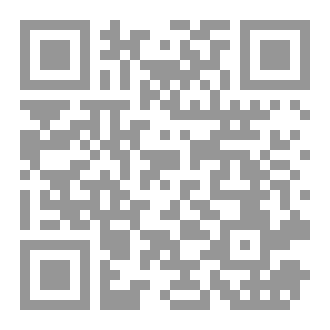 Qr Code آسان انگریزی قواعد