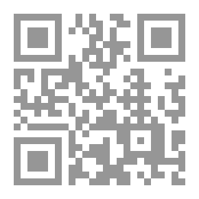 Qr Code Fatwa Without Knowledge