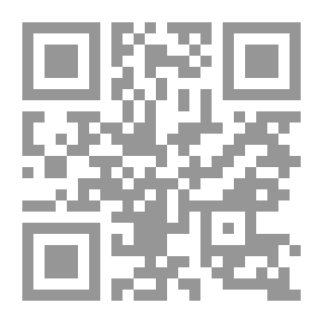 Qr Code اغتصاب العقل - سيكولوجيا التحكم في الفكر ، وتشويه العقل ، وغسل الدماغ