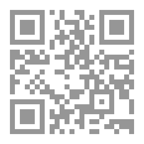 Qr Code الإجتياح الأخير رواية لـ حسين دشتي