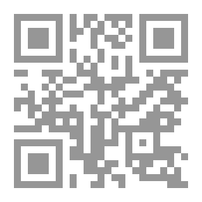 Qr Code من حمامة.. إلى مونتريال