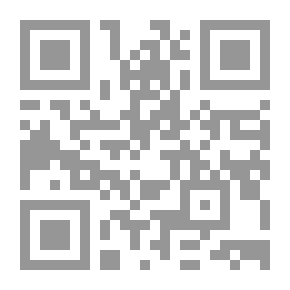 Qr Code الابتزاز العاطفي - سوزان فورورد