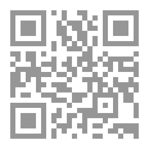 Qr Code دانتي وإيطاليا
