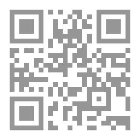 Qr Code مقدمة في الموسيقى