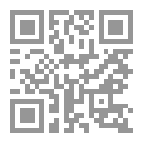 Qr Code السيرة الذاتية للبحار