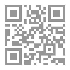 Qr Code Seductive Love