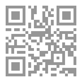 Qr Code Clinical Hypnotherapy - Its Theories And Applications
