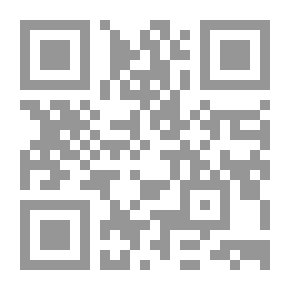 Qr Code صرخة قلب