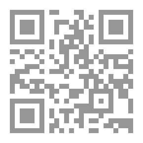Qr Code حين يتوه الوطن عيناك بوصلتي
