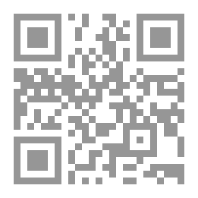 Qr Code مجلة الفرقان العدد 688