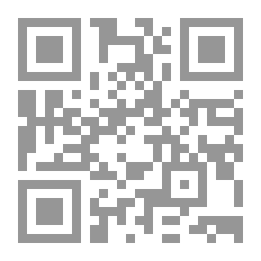 Qr Code سعود المطالع فيما تضمنه الالغاز فى اسم حضرة والى مصر من العلوم اللوامع ، ج2