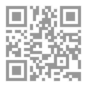 Qr Code مجلة الفرقان العدد 690