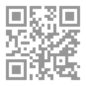 Qr Code De Pronunciatione Graecae & Latinae Linguae