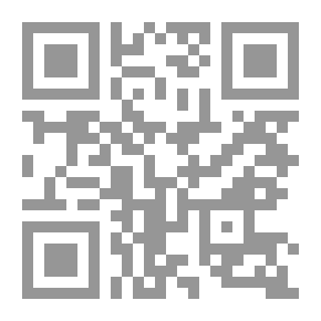 Qr Code الغراب الطماع