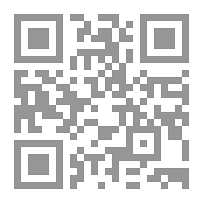 Qr Code Stories In Generosity (Stories In Ethics Series; 20)