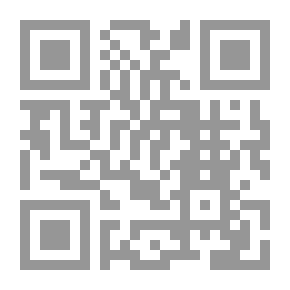 Qr Code محاولة متأخرة للبكاء