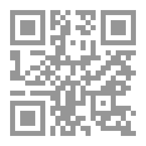 Qr Code ماذا تعرف عن النباتات والحيوانات