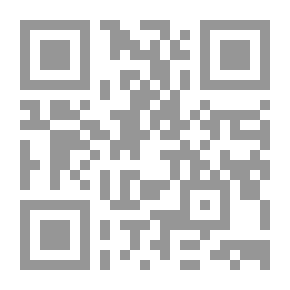 Qr Code Al-Suyuti Letters - Part 3