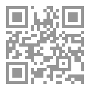 Qr Code Ocular Tract