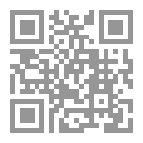 Qr Code القرآن والتفسير العصرى `هذا بلاغ للناس`