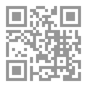 Qr Code المستقبل