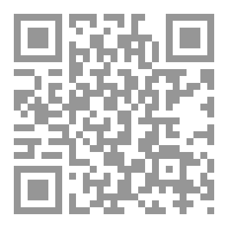 Qr Code أرجوان