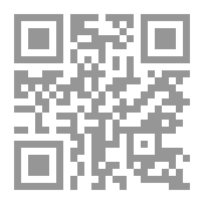 Qr Code شروح الكتاب المقدس
