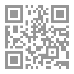 Qr Code Elementary Mathematical Astronomy, With Examples And Examination Papers