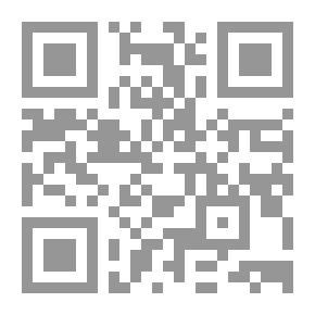 Qr Code ترياق الروح