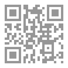 Qr Code المرشد الزراعي : زراعة وإنتاج البابونج