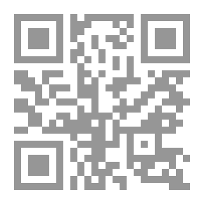 Qr Code Thinking And The School Curriculum