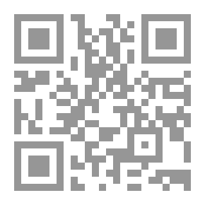 Qr Code كتاب الطبقات الكبير : من المهاجرين والانصار ممن شهد الخندق وما بعدها ج 5