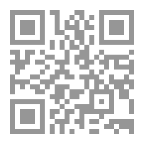 Qr Code ملكة الجن ، الكتاب الأول. حرره أ. أس. كولينز