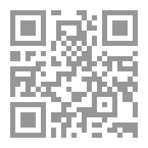 Qr Code الإمام عبد القادر الجيلاني