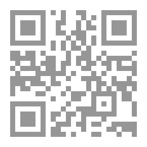 Qr Code A Prefect's Uncle