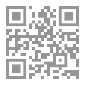Qr Code مفكرة عاشق