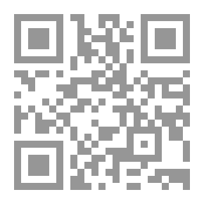 Qr Code الجنرال يتحدث
