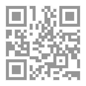 Qr Code المغرب العربي ثقل المواريث ونداء المستقبل