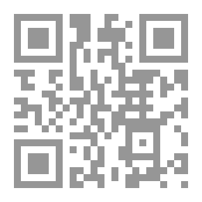 Qr Code بلاد العربية الضائعة جورجيا