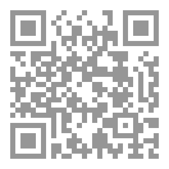 Qr Code روايه العائدون -(الكهف بوابه الزمن )لمحمد صابر