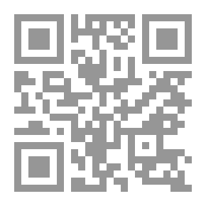 Qr Code بانوراما النقد النسوي في خطابات الناقدات المصريات