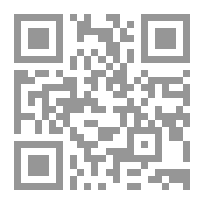Qr Code العم ريموس ، أغانيه وأقواله