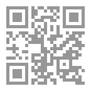 Qr Code النظام الاقتصادي العالمي واتفاقية الجات