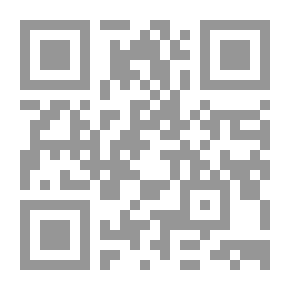 Qr Code Special Courts (formation - Competencies - Appeals Against Their Judgments)