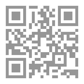 Qr Code المنقذ